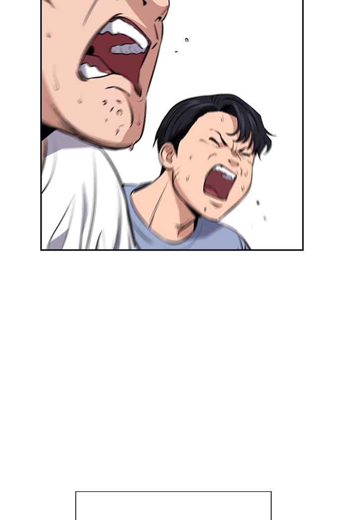 Read Get Schooled EN Manga Online