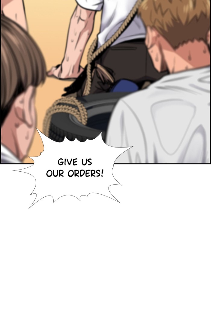Read Get Schooled EN Manga Online