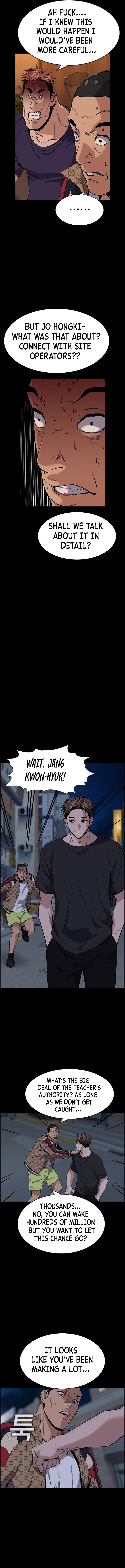 Read Get Schooled EN Manga Online