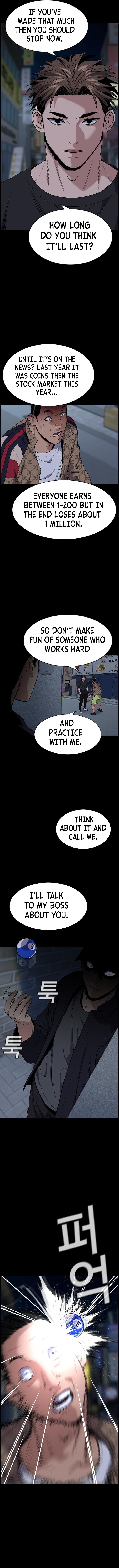 Read Get Schooled EN Manga Online