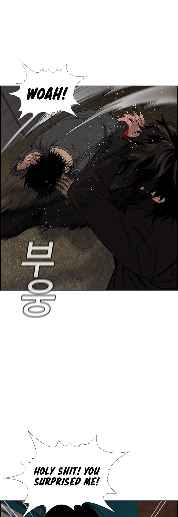 Read Get Schooled EN Manga Online
