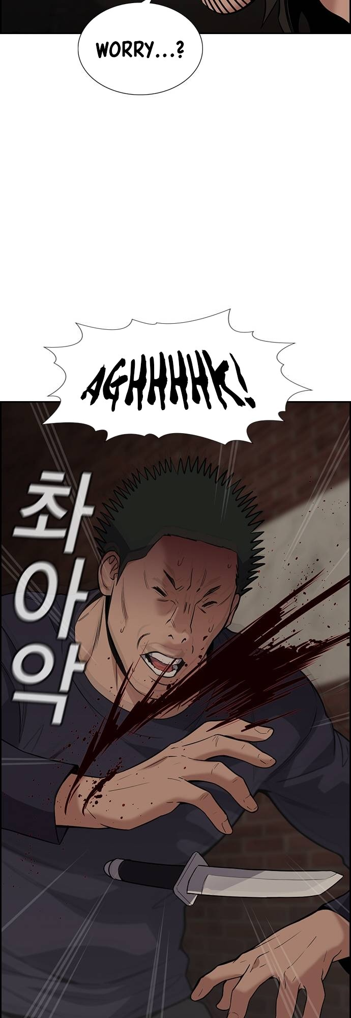 Read Get Schooled EN Manga Online