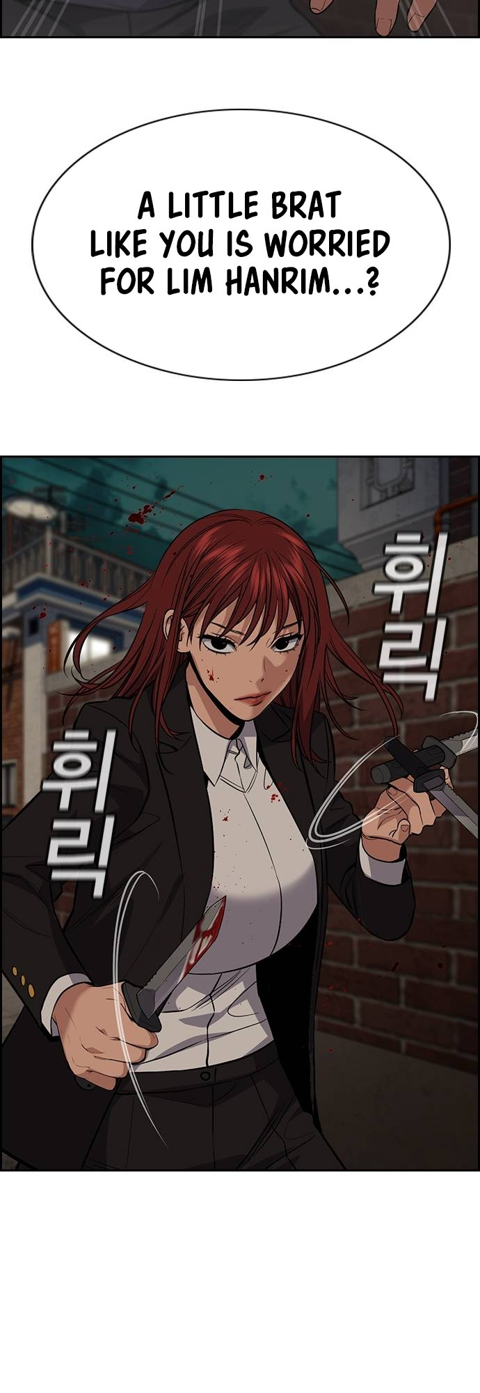 Read Get Schooled EN Manga Online