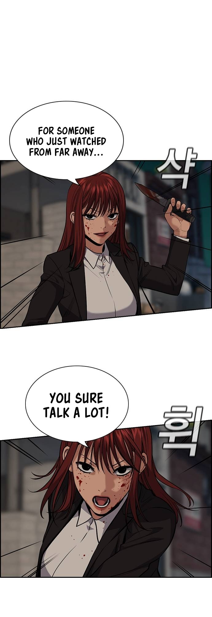 Read Get Schooled EN Manga Online