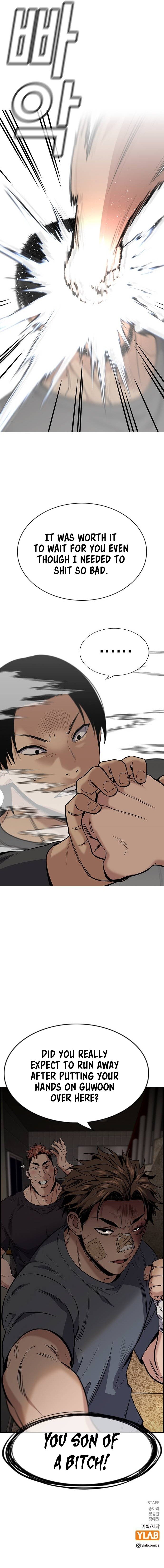 Read Get Schooled EN Manga Online