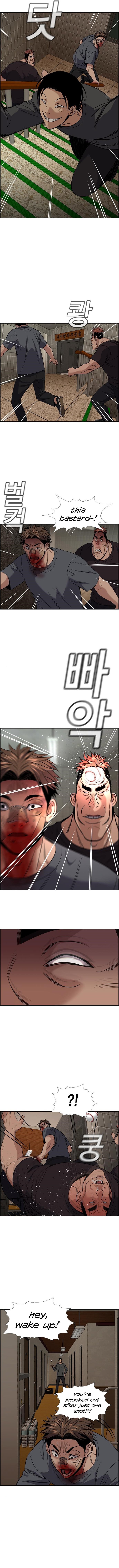 Read Get Schooled EN Manga Online