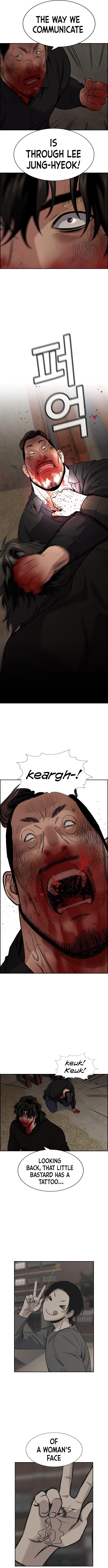 Read Get Schooled EN Manga Online