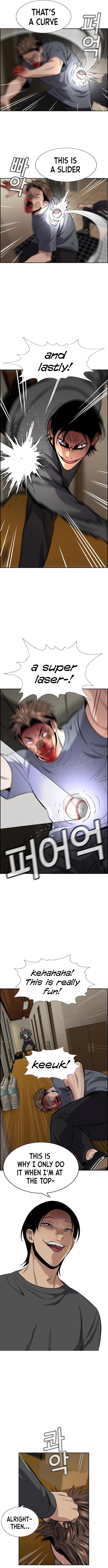 Read Get Schooled EN Manga Online