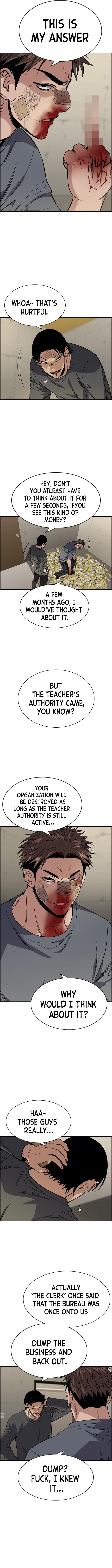 Read Get Schooled EN Manga Online