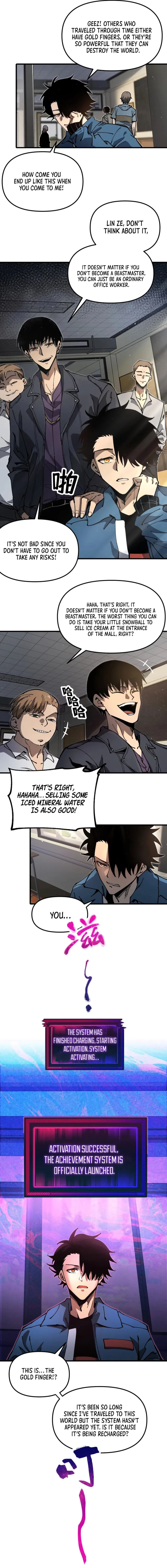 Read Global Beast Tamer I Can See the Path of Evolution EN Manga Online