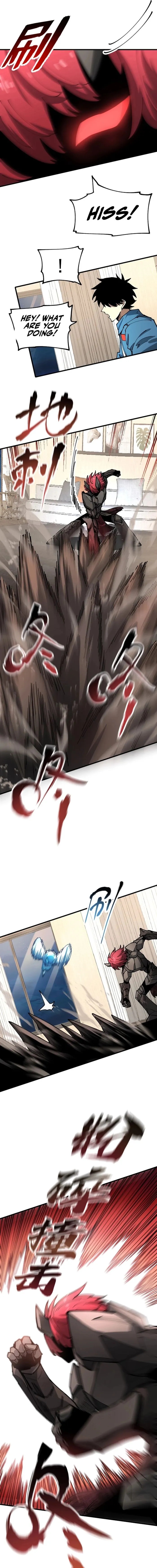 Read Global Beast Tamer I Can See the Path of Evolution EN Manga Online