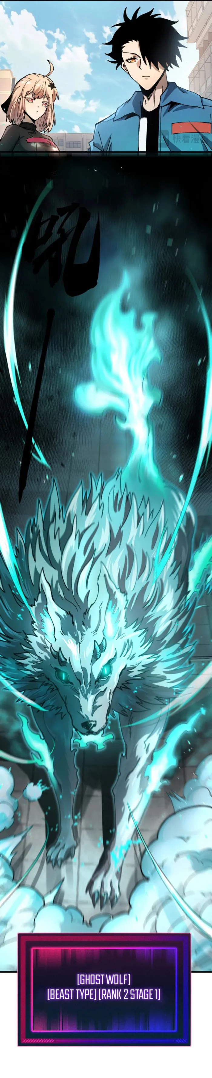 Read Global Beast Tamer I Can See the Path of Evolution EN Manga Online