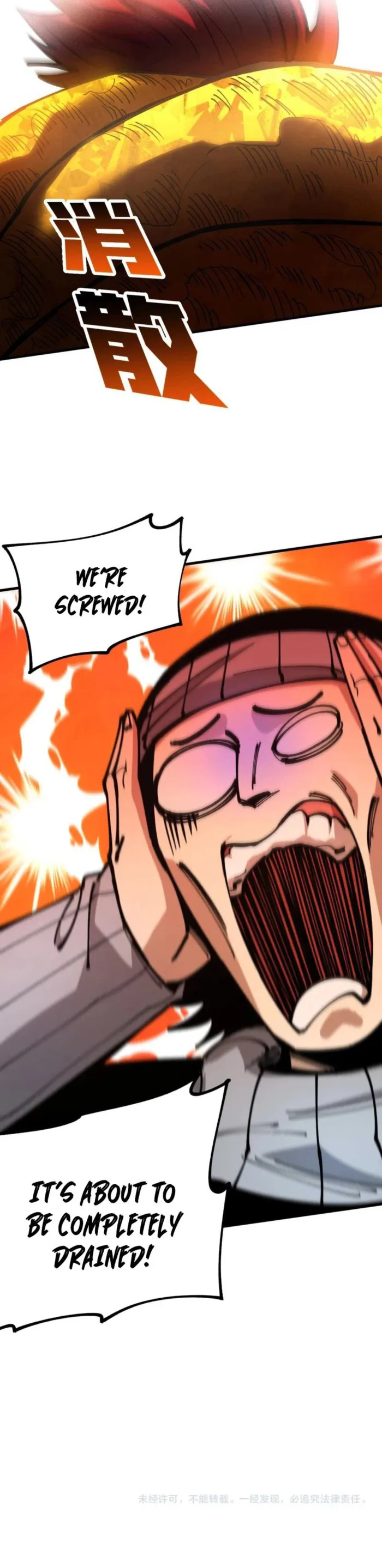 Read Global Beast Tamer I Can See the Path of Evolution EN Manga Online