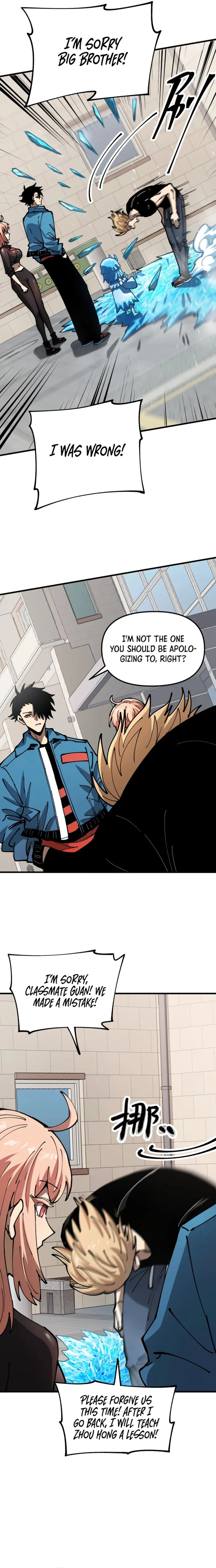 Read Global Beast Tamer I Can See the Path of Evolution EN Manga Online