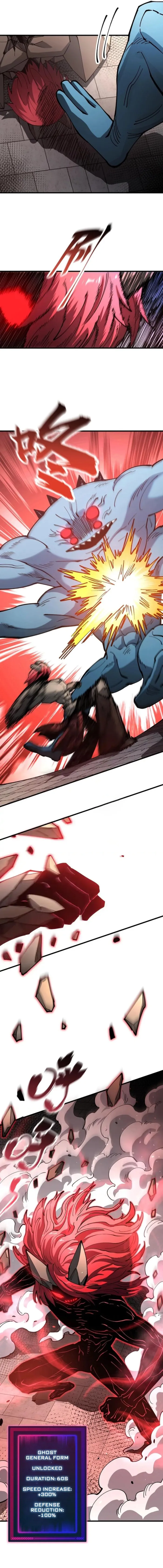 Read Global Beast Tamer I Can See the Path of Evolution EN Manga Online