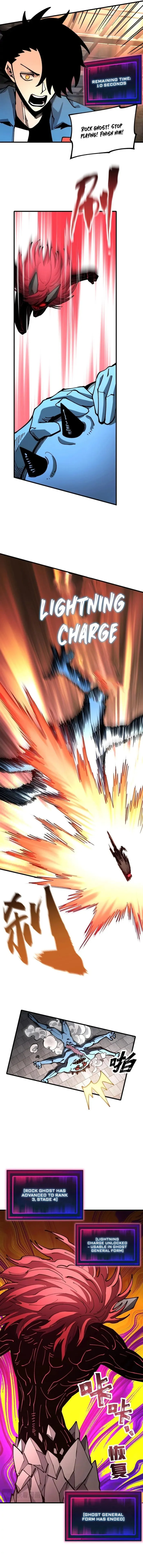 Read Global Beast Tamer I Can See the Path of Evolution EN Manga Online