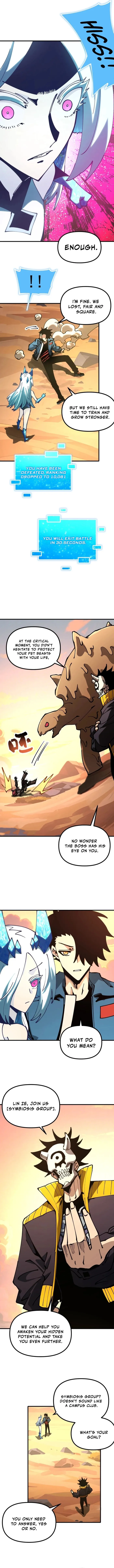 Read Global Beast Tamer I Can See the Path of Evolution EN Manga Online