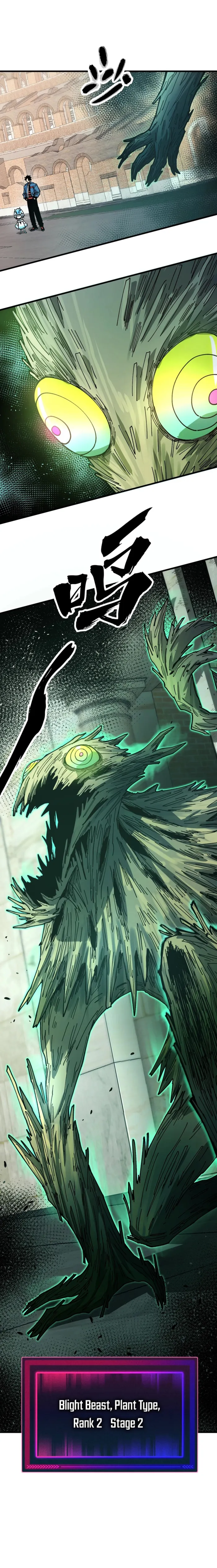Read Global Beast Tamer I Can See the Path of Evolution EN Manga Online