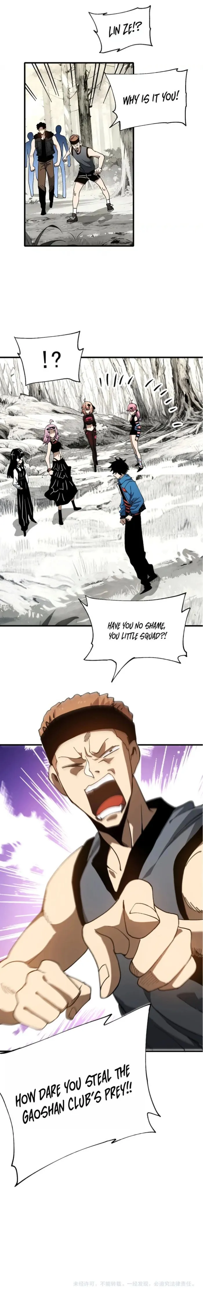 Read Global Beast Tamer I Can See the Path of Evolution EN Manga Online
