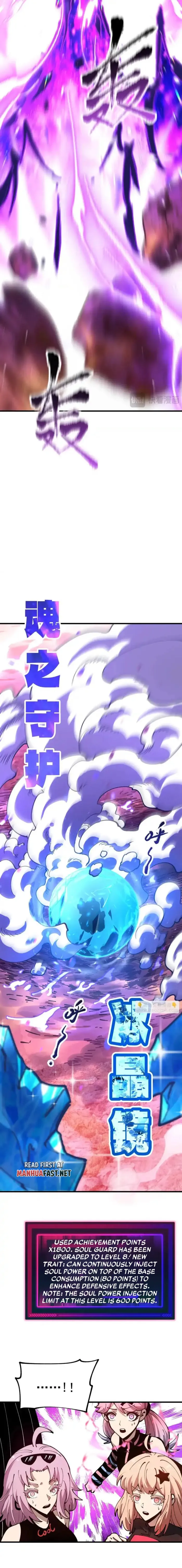 Read Global Beast Tamer I Can See the Path of Evolution EN Manga Online