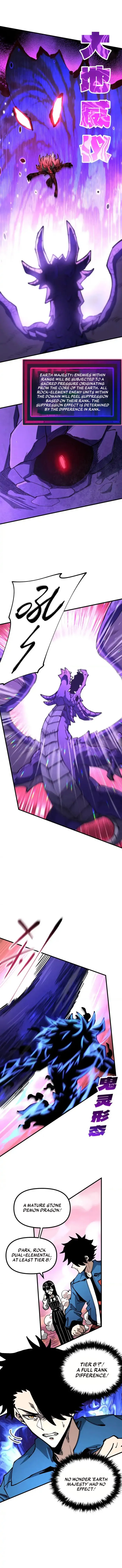 Read Global Beast Tamer I Can See the Path of Evolution EN Manga Online