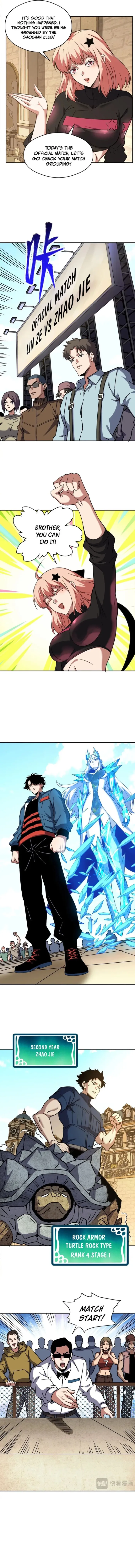 Read Global Beast Tamer I Can See the Path of Evolution EN Manga Online