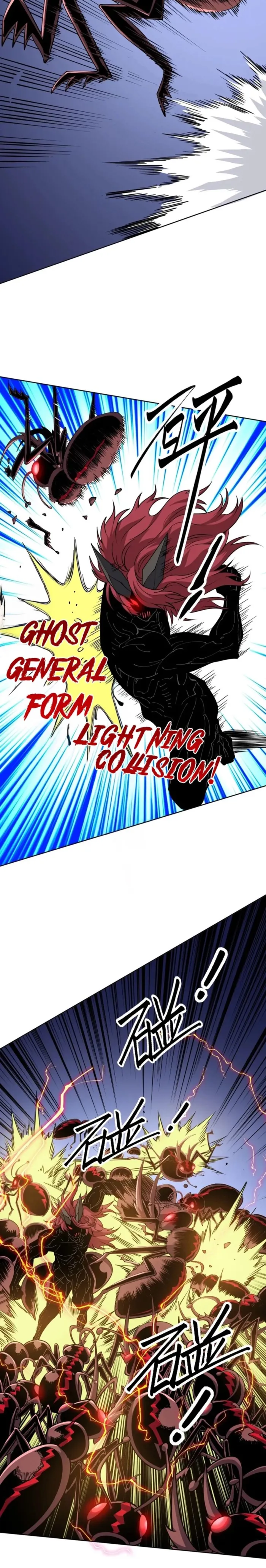 Read Global Beast Tamer I Can See the Path of Evolution EN Manga Online