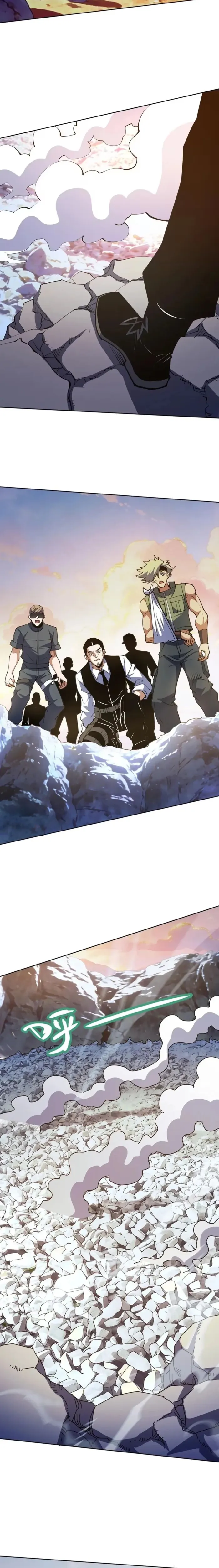 Read Global Beast Tamer I Can See the Path of Evolution EN Manga Online