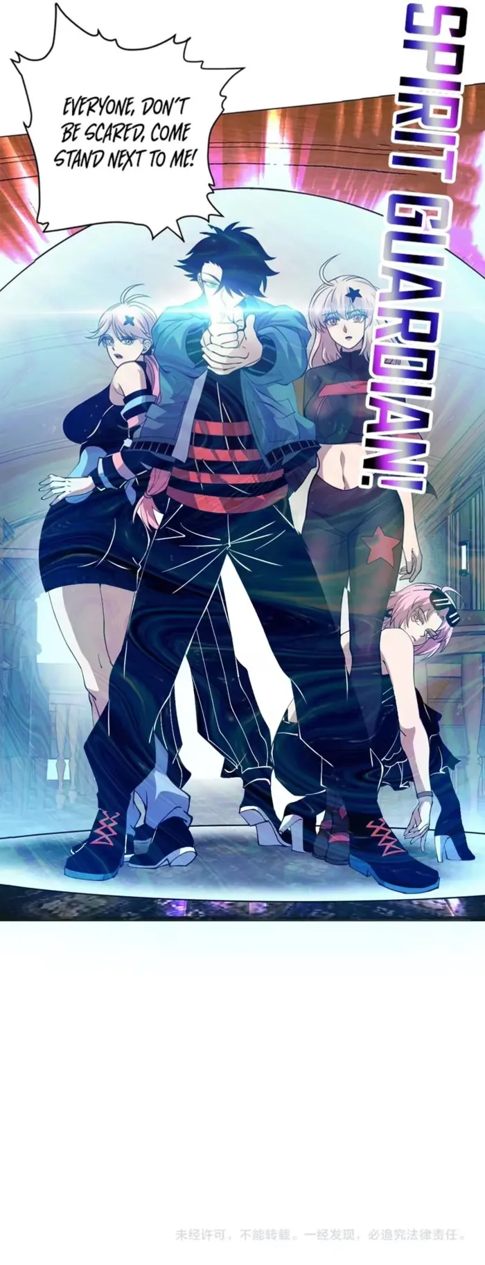 Read Global Beast Tamer I Can See the Path of Evolution EN Manga Online
