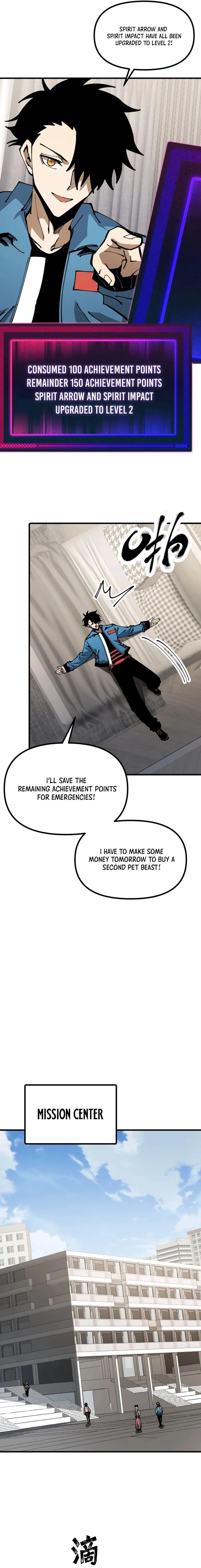 Read Global Beast Tamer I Can See the Path of Evolution EN Manga Online