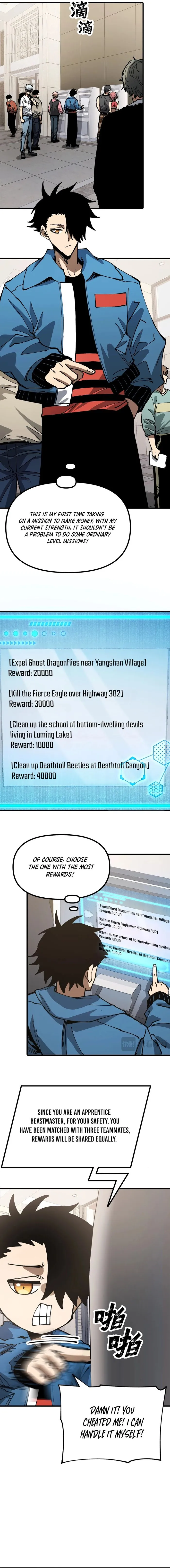 Read Global Beast Tamer I Can See the Path of Evolution EN Manga Online