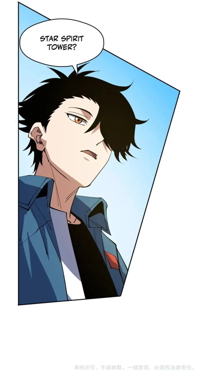 Read Global Beast Tamer I Can See the Path of Evolution EN Manga Online