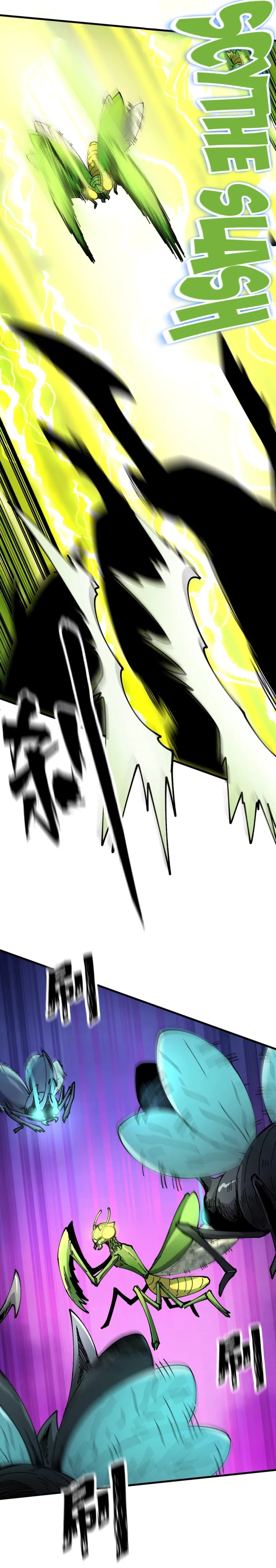 Read Global Beast Tamer I Can See the Path of Evolution EN Manga Online