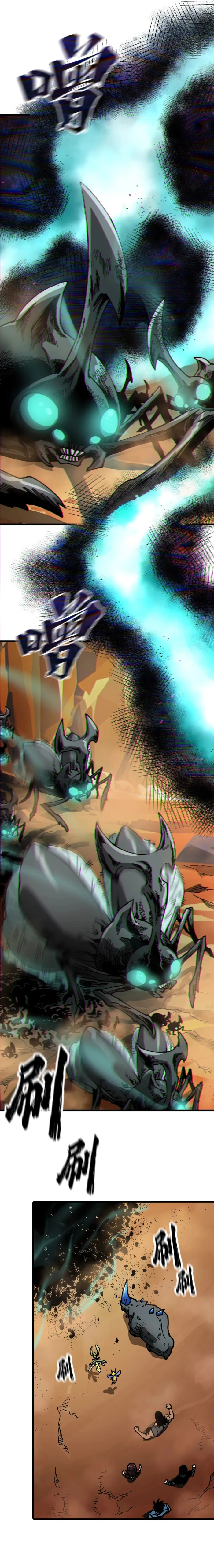 Read Global Beast Tamer I Can See the Path of Evolution EN Manga Online