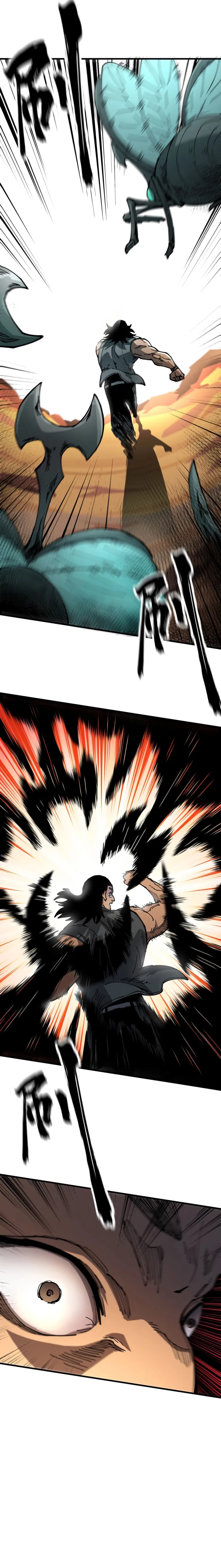 Read Global Beast Tamer I Can See the Path of Evolution EN Manga Online
