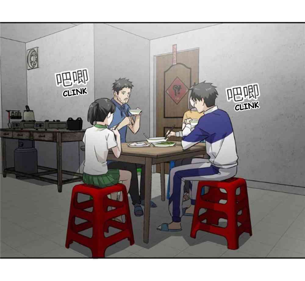 Read Global Martial Arts EN Manga Online