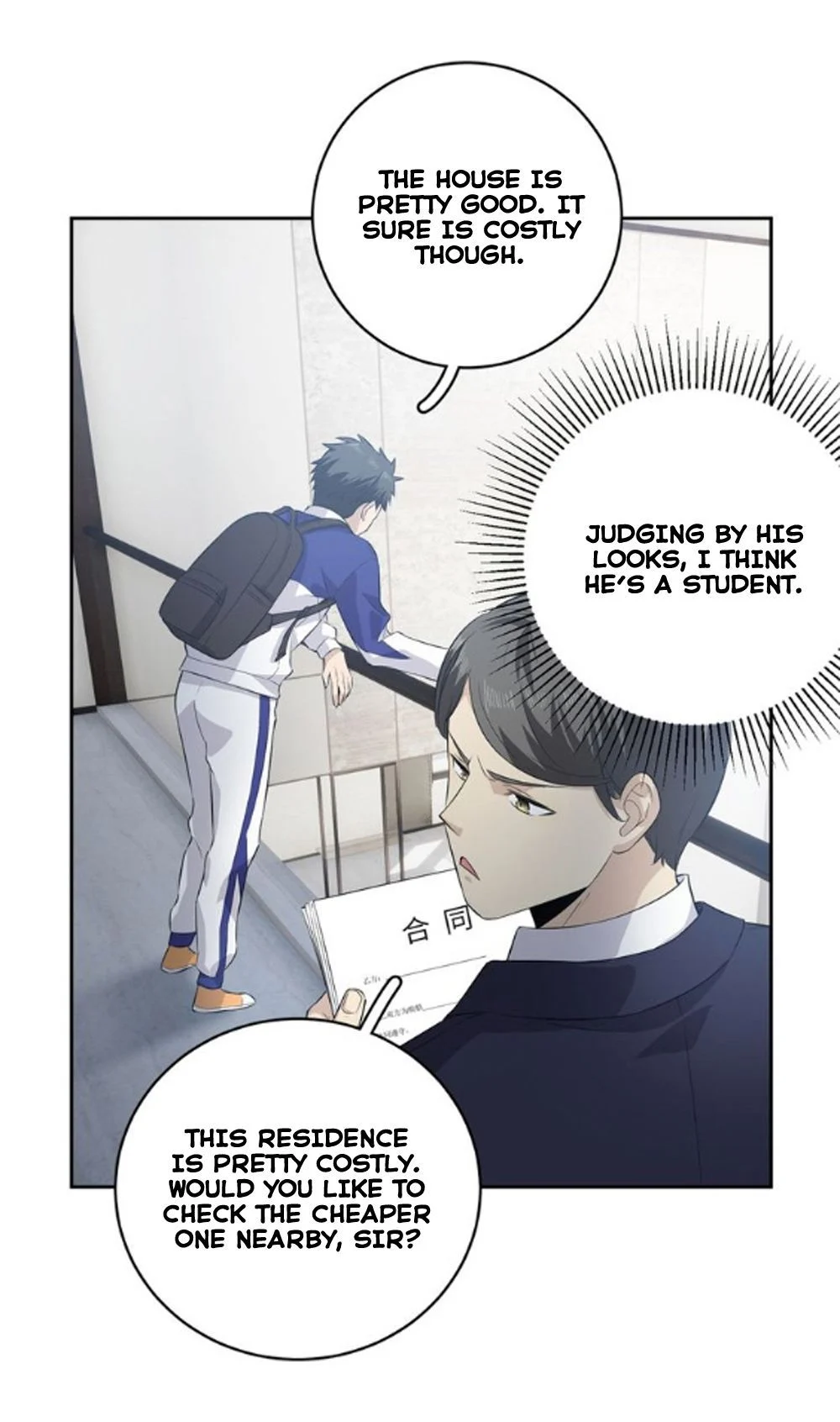 Read Global Martial Arts EN Manga Online