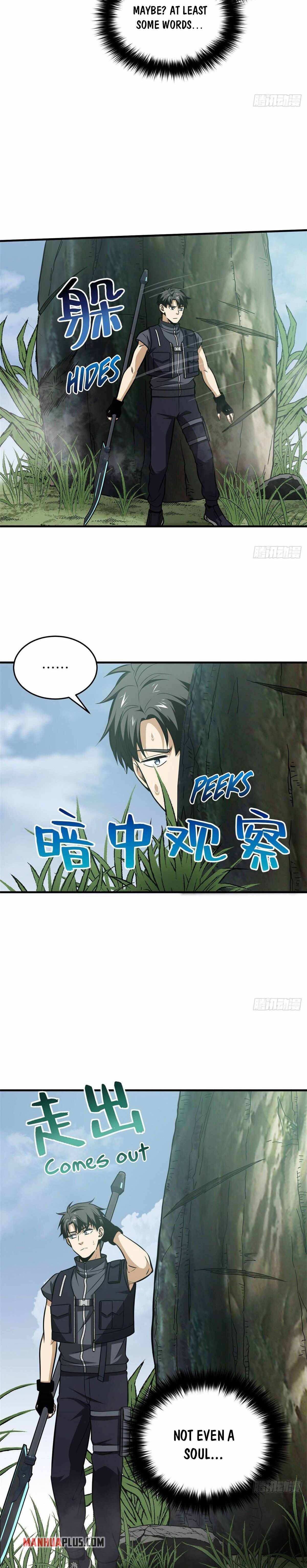 Read Global Martial Arts EN Manga Online
