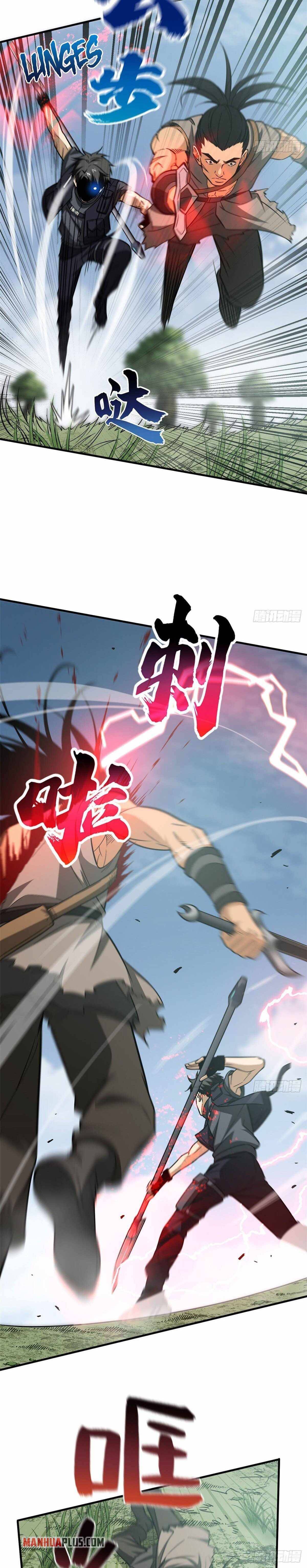 Read Global Martial Arts EN Manga Online