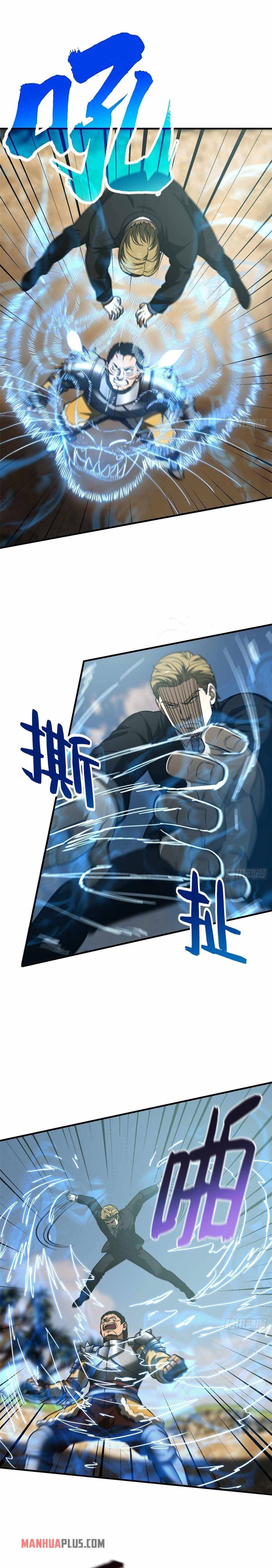 Read Global Martial Arts EN Manga Online