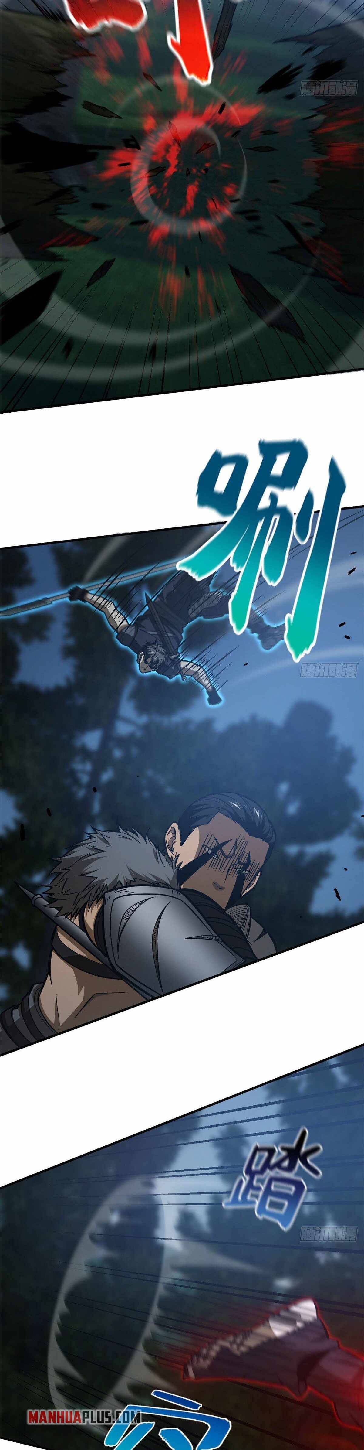 Read Global Martial Arts EN Manga Online