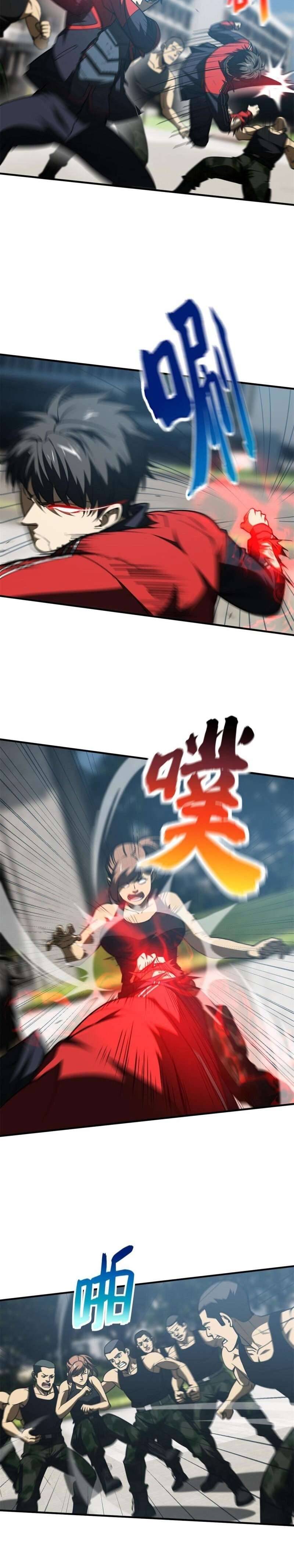 Read Global Martial Arts EN Manga Online
