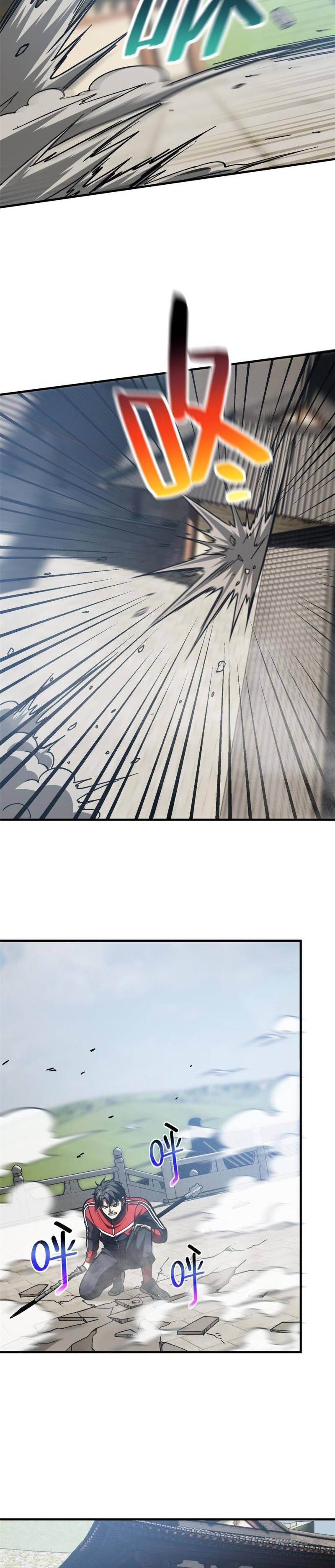 Read Global Martial Arts EN Manga Online