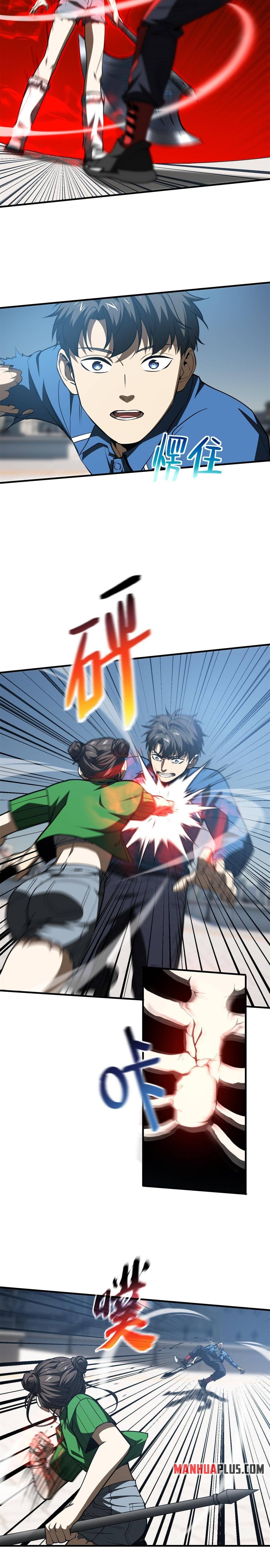 Read Global Martial Arts EN Manga Online