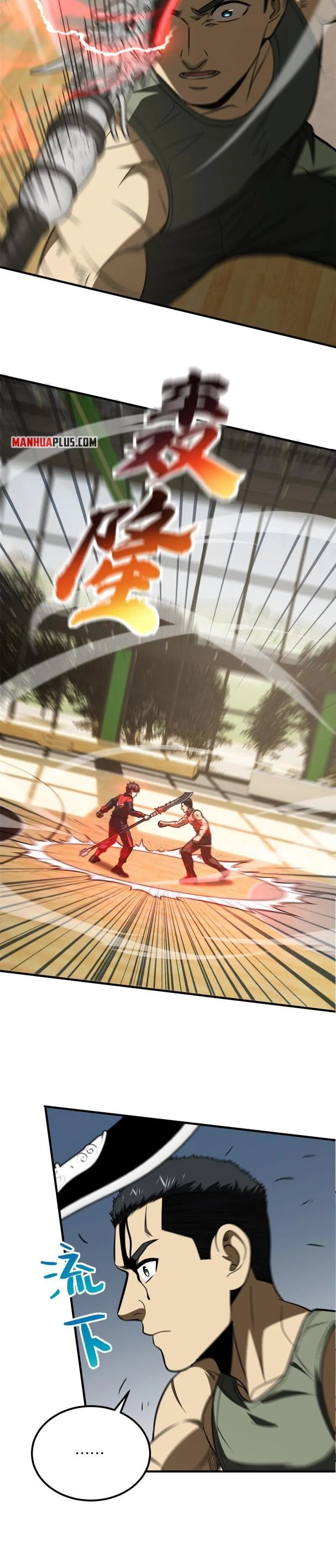 Read Global Martial Arts EN Manga Online