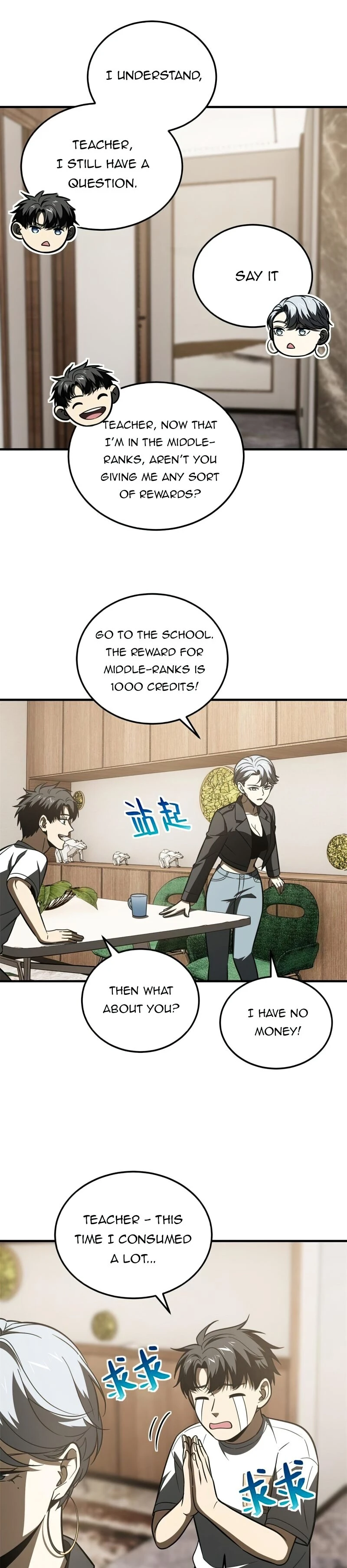 Read Global Martial Arts EN Manga Online