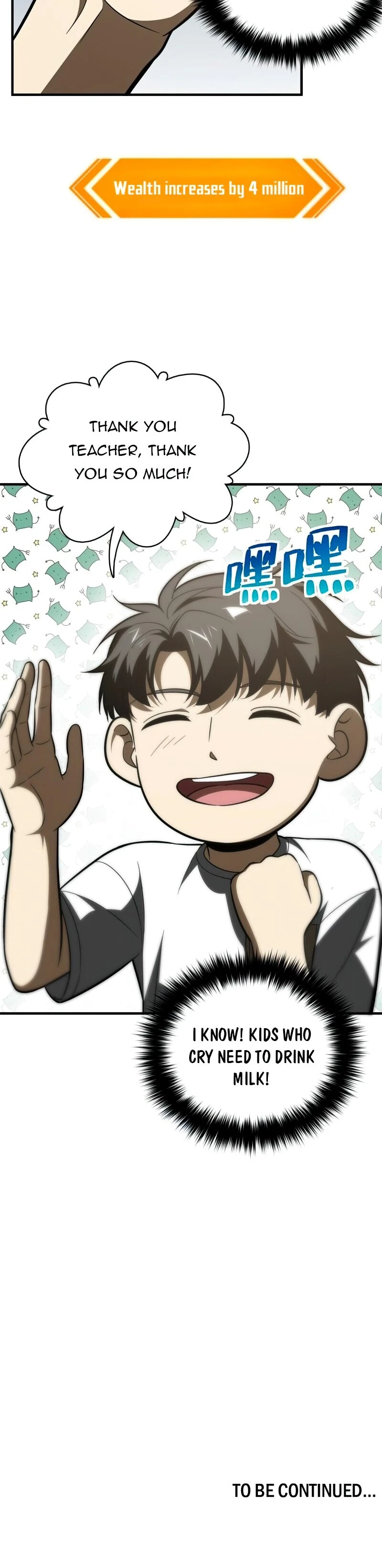 Read Global Martial Arts EN Manga Online