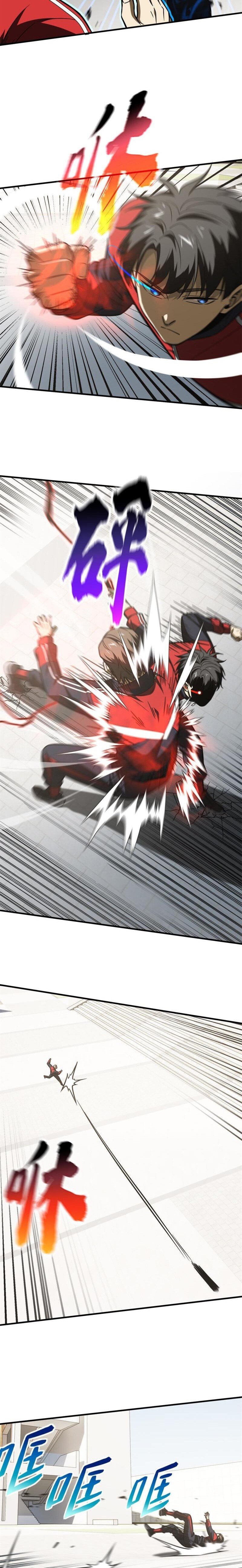 Read Global Martial Arts EN Manga Online
