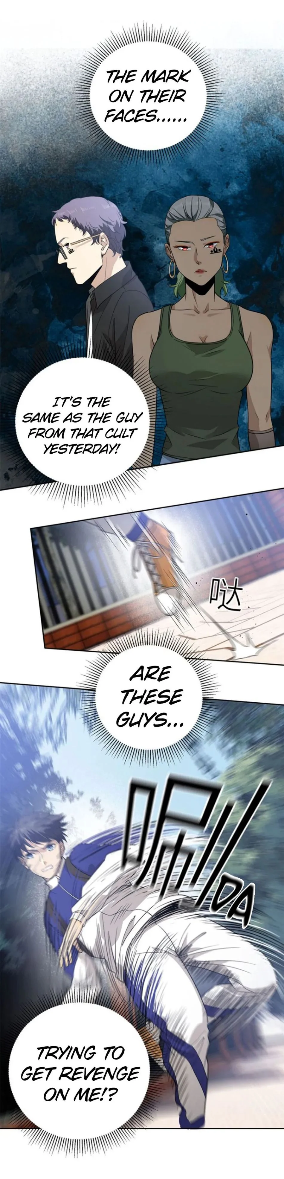 Read Global Martial Arts EN Manga Online