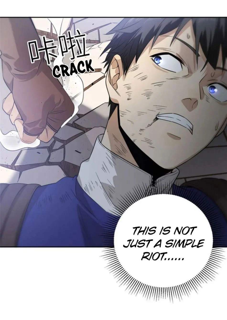 Read Global Martial Arts EN Manga Online